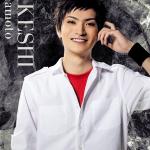 Ryosuke Yamamoto : Takeshi Yamamoto