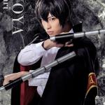 Yuta Kishimoto : Kyoya Hibari