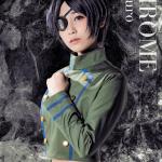 Fuyuna Chikasada : Chrome Dokuro