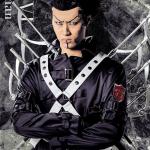 Takanori Yamaki : Leviathan