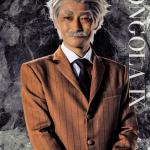 Kenji Takechi : Vongola IX