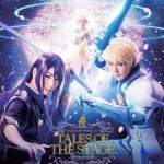 TALES OF THE STAGE - Hikari to Kage no Seigi