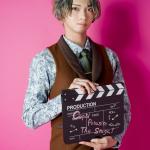 Hiromu Kido : Owen Herriot