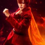 Hiroki Nanami : 009 / Joe Shimamura