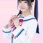 Mari Takahashi : Sara Rukawa