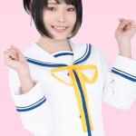 Chika Ishimaru : Aoi Hinomoto