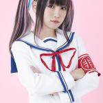 Misako Kuroki : Minatsu Amakase