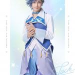 Ryo Takizawa : Cure Lock