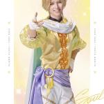 Toya Morita : Cure Soul