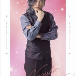 Yuuichi Itou : Kazuho Muroi