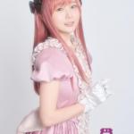 Non Harusaki : Fermina Lindsay