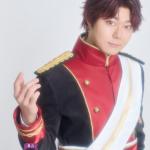 You Ichinose : Tristan Newberry