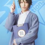 Daiki Miyoshi : Ken Yamamura