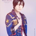 Ikkei Yamamoto : Hokuto Hidaka