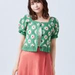 Mika Kohinata : Yokone