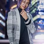 Yuki Kamisato : Sei Okiya