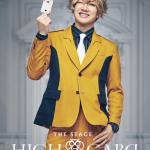 Ryotaro Akazawa : Finn Oldman