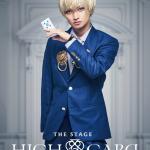 Hiroki Ishibashi : Leo Constantine Pinochle