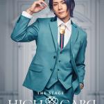 Gaku Matsuda : Vijay Kumar Singh