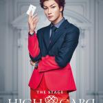 Masamichi Satonaka : Bobby Ball