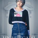 Yurina Gyoten : Michelle Redgrave