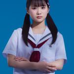 Rio Sawada : Yuuki Tadokoro