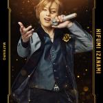 Hirofumi Araki : Hifumi Izanami