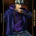 Yuta Kishimoto : Kazusato Douan