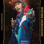 Yuri Takahashi : Ryotaro Akanegakubo