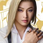 Makoto Uenobori : Danjo Oogumo