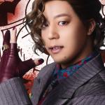 Sekai : Hiyori Takarai