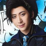 Yuta Hoshino : Haru Takanashi