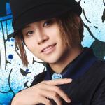 Yuri Takahashi : Yotaro Akanegakubo