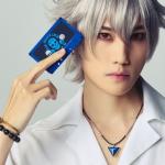 Takuya Uehara : Samatoki Aohitsugi