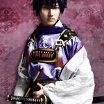 Masaki Yabe : Minamoto no Yoshitsune