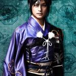 Tatsuya Isaka : Minamoto no Yoritomo