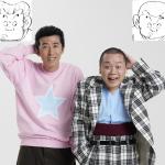 Momotaro Soganoya : Carmela 1 & Daichi Murasumi : Carmela 2