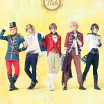 Jewel Stage On Air! - Unit Story Side Prid's