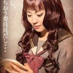 Ririka Kato : Yoko Nakajima (our world)