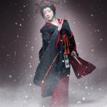 Ichikawa Shunen (2nd) : Kogarasumaru