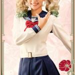 Nene Shida : Sarasa Watanabe