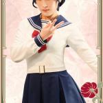 Yuka Nihei : Ai Narata