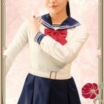 Hinata Sato : Sawa Sugimoto