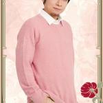 Mizuki Sano : Mamoru Ando