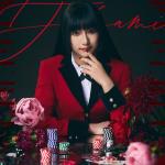 Moeka Kanisawa : Yumeko Jabami