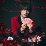 Seiichiro Nagata : Ryota Suzui