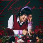 Kurisu Oto : Midari Ikishima