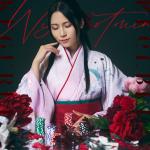 Fuyuna Chikasada : Yuriko Nishinotouin