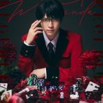 Hiroki Sasamori : Kaede Manyuda