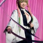 Akari Kawasaki : Mitsuri Kanroji